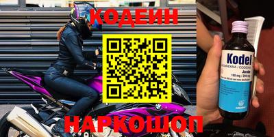 бутик Донской