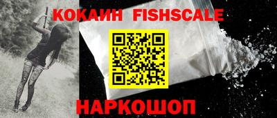 a pvp Дубна