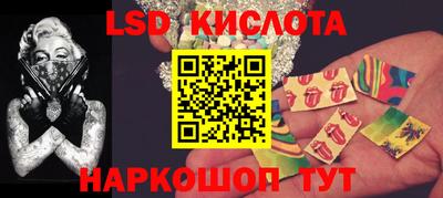 бутик Донской