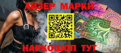 амф Донецк