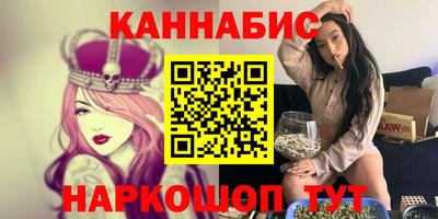 бутик Донской