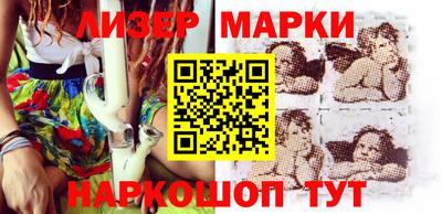 амф Донецк