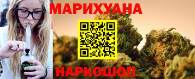 бутик Донской