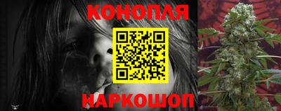 бутик Донской