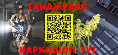 a pvp Дубна