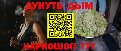 a pvp Дубна