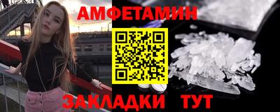 a pvp Дубна
