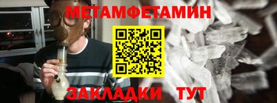 бутик Донской