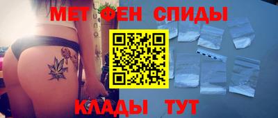 бутик Донской