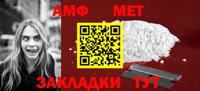 бутик Донской
