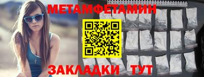 бутик Донской