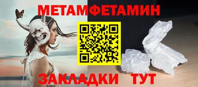 a pvp Дубна