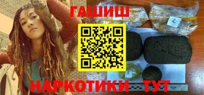бутик Донской