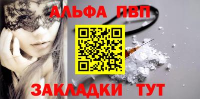 бутик Донской