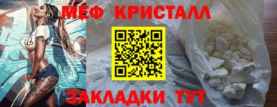 a pvp Дубна