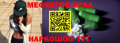 бутик Донской