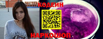 a pvp Дубна